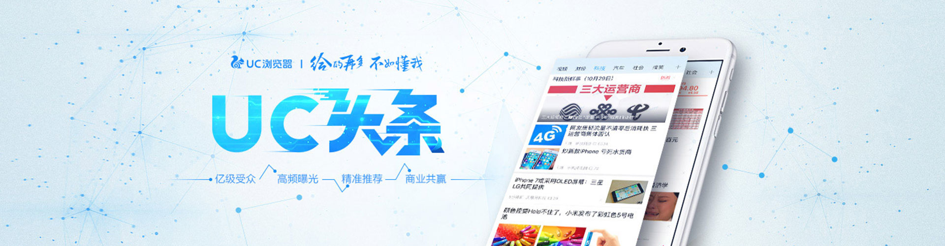 古县百度竞价排名